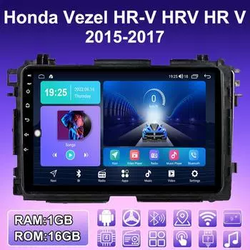 2 DIN Android автомобильное радио для Honda Vezel HR - V HRV HR V 2015 - 2017 мультимедийный проигрыватель головное устройство стерео GPS навигация WIFI 1+16 ГБ 1+16GB