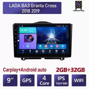2 Din Android автомобильное радио для LADA BA3 Granta Cross 2018 2019 GPS-навигация Carplay мультимедийный видеоплеер стерео 2 + 32 ГБ 1+16GB