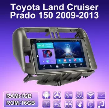 2 DIN Android автомобильное радио для Toyota Land Cruiser Prado 150 2009-2013 мультимедийный проигрыватель головное устройство стерео GPS навигация WIFI 1+16 ГБ 1+16GB