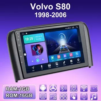2 DIN Android автомобильное радио для Volvo S80 1998-2006 мультимедийный проигрыватель головное устройство стерео GPS навигация WIFI 1+16 ГБ 1+16GB