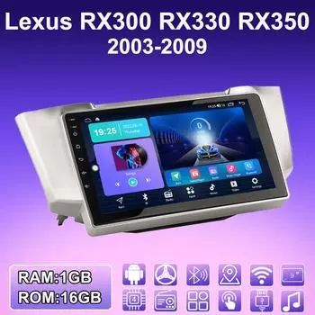 2 DIN Android автомобильное радио для Lexus RX300 RX330 RX350 2003-2009 мультимедийный проигрыватель головное устройство стерео GPS навигация WIFI 1+16 ГБ 1+16GB