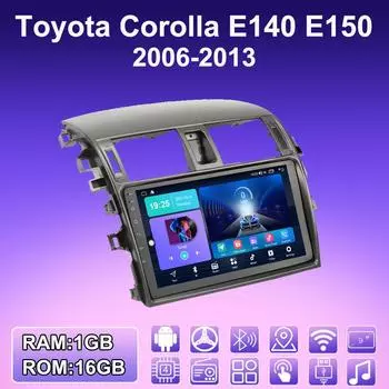 2 DIN Android автомобильное радио для Toyota Corolla E140 E150 2006-2013 мультимедийный проигрыватель головное устройство стерео GPS навигация WIFI 1+16 ГБ 1+16GB