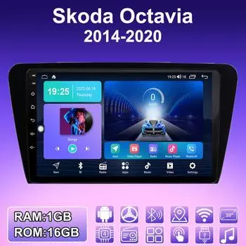 2 DIN Android автомобильное радио для Skoda Octavia 2014-2020 мультимедийный проигрыватель головное устройство стерео GPS навигация WIFI 1+16 ГБ 1+16GB