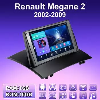 2 DIN Android автомобильное радио для Renault Megane 2 2002-2009 мультимедийный проигрыватель головное устройство стерео GPS навигация WIFI 1+16 ГБ 1+16GB