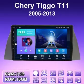 2 DIN Android автомобильное радио для Chery Tiggo T11 2005-2013 мультимедийный проигрыватель головное устройство стерео GPS навигация WIFI 1+16 ГБ 1+16GB