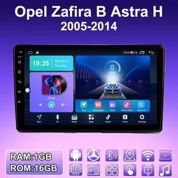 2 DIN Android автомобильное радио для Opel Zafira B Astra H 2005-2014 мультимедийный проигрыватель головное устройство стерео GPS навигация WIFI 1+16 ГБ 1+16GB