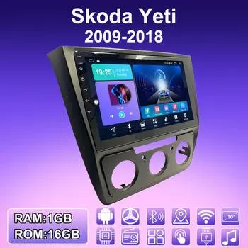 2 DIN Android автомобильное радио для Skoda Yeti 2009-2018 мультимедийный проигрыватель головное устройство стерео GPS навигация WIFI 1+16 ГБ 1+16GB