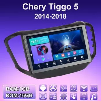 2 DIN Android автомобильное радио для Chery Tiggo 5 2014-2018 мультимедийный проигрыватель головное устройство стерео GPS навигация WIFI 1+16 ГБ 1+16GB