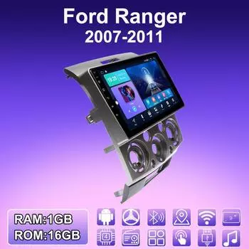 2 DIN Android автомобильное радио для Ford Ranger 2007-2011 мультимедийный проигрыватель головное устройство стерео GPS навигация WIFI 1+16 ГБ 1+16GB
