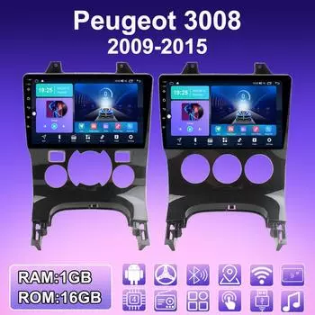 2 DIN Android автомобильное радио для Peugeot 3008 2009-2015 мультимедийный проигрыватель головное устройство стерео GPS навигация WIFI 1+16 ГБ 1+16GB,A