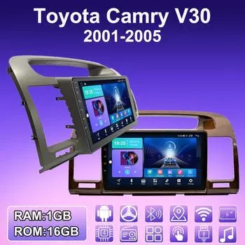2 DIN Android автомобильное радио для Toyota Camry V30 2001-2005 мультимедийный проигрыватель головное устройство стерео GPS навигация WIFI 1+16 ГБ 1+16GB серый