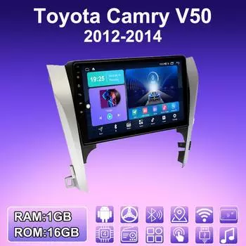 2 DIN Android автомобильное радио для Toyota Camry V50 2012-2014 мультимедийный проигрыватель головное устройство стерео GPS навигация WIFI 1+16 ГБ 1+16GB
