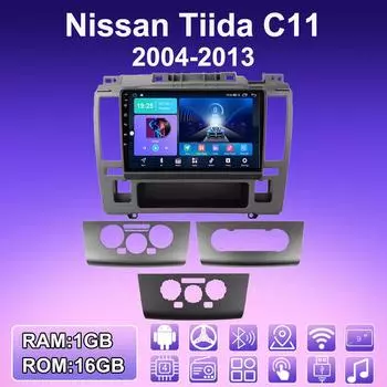 2 DIN Android автомобильное радио для Nissan Tiida C11 2004-2013 мультимедийный проигрыватель головное устройство стерео GPS навигация WIFI 1+16 ГБ 1+16GB,A