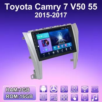 2 DIN Android автомобильное радио для Toyota Camry 7 V50 55 2015-2017 мультимедийный проигрыватель головное устройство стерео GPS навигация WIFI 1+16 ГБ 1+16GB