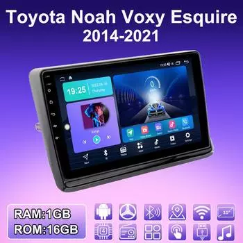 2 DIN Android автомобильное радио для Toyota Noah Voxy Esquire 2014-2021 мультимедийный проигрыватель головное устройство стерео GPS навигация WIFI 1+16 ГБ 1+16GB
