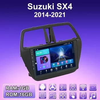2 DIN Android автомобильное радио для Suzuki SX4 2014-2021 мультимедийный проигрыватель головное устройство стерео GPS навигация WIFI 1+16 ГБ 1+16GB