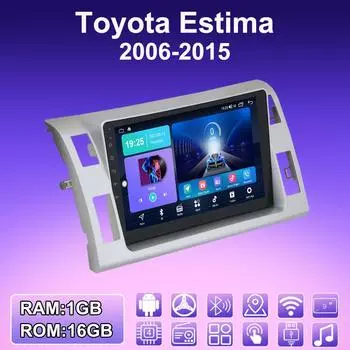 2 DIN Android автомобильное радио для Toyota Estima 2006-2015 мультимедийный проигрыватель головное устройство стерео GPS навигация WIFI 1+16 ГБ 1+16GB