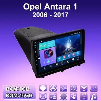 2 DIN Android автомобильное радио для Opel Antara 1 2006 - 2017 мультимедийный проигрыватель головное устройство стерео GPS навигация WIFI 1+16 ГБ 1+16GB