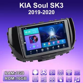 2 DIN Android автомобильное радио для KIA Soul SK3 2019-2020 мультимедийный проигрыватель головное устройство стерео GPS навигация WIFI 1+16 ГБ 1+16GB