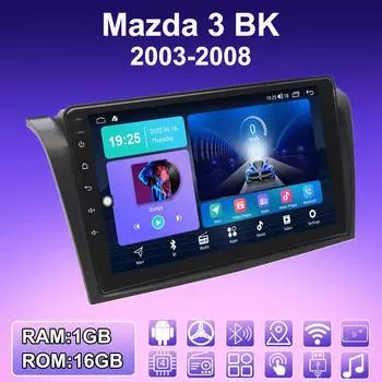 2 DIN Android автомобильное радио для Mazda 3 BK 2003-2008 мультимедийный проигрыватель головное устройство стерео GPS навигация WIFI 1+16 ГБ 1+16GB