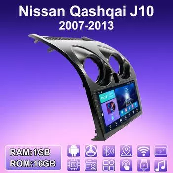 2 DIN Android автомобильное радио для Nissan Qashqai J10 2007-2013 мультимедийный проигрыватель головное устройство стерео GPS навигация WIFI 1+16 ГБ 1+16GB,A