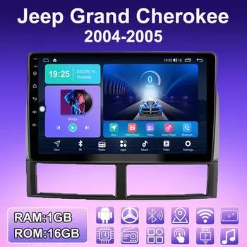 2 DIN Android автомобильное радио для Jeep Grand Cherokee 2004-2005 мультимедийный проигрыватель головное устройство стерео GPS навигация WIFI 1+16 ГБ 1+16GB