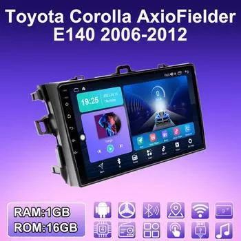 2 DIN Android автомобильное радио для Toyota Corolla Axio Fielder E140 2006-2012 мультимедийный проигрыватель головное устройство стерео GPS навигация WIFI 1+16 ГБ 1+16GB