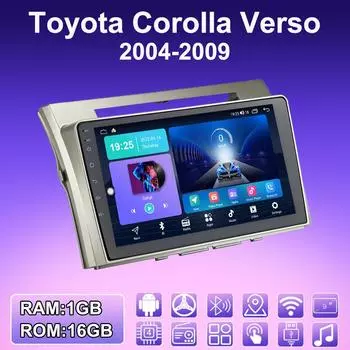 2 DIN Android автомобильное радио для Toyota Corolla Verso 2004-2009 мультимедийный проигрыватель головное устройство стерео GPS навигация WIFI 1+16 ГБ 1+16GB