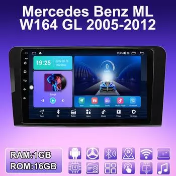 2 DIN Android автомобильное радио для Mercedes Benz ML W164 GL 2005-2012 мультимедийный проигрыватель головное устройство стерео GPS навигация WIFI 1+16 ГБ 1+16GB