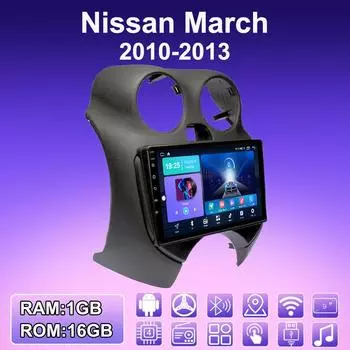 2 DIN Android автомобильное радио для Nissan March 2010-2013 мультимедийный проигрыватель головное устройство стерео GPS навигация WIFI 1+16 ГБ 1+16GB