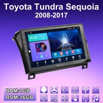 2 DIN Android автомобильное радио для Toyota Tundra Sequoia 2008-2017 мультимедийный проигрыватель головное устройство стерео GPS навигация WIFI 1+16 ГБ 1+16GB