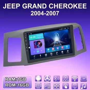 2 DIN Android автомобильное радио для JEEP GRAND CHEROKEE 2004-2007 мультимедийный проигрыватель головное устройство стерео GPS навигация WIFI 1+16 ГБ 1+16GB