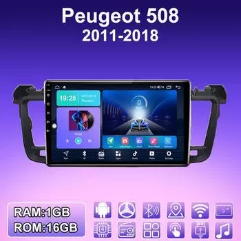 2 DIN Android автомобильное радио для Peugeot 508 2011-2018 мультимедийный проигрыватель головное устройство стерео GPS навигация WIFI 1+16 ГБ 1+16GB