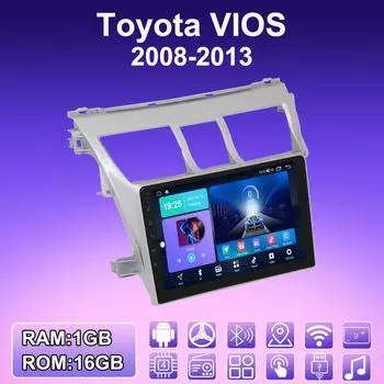 2 DIN Android автомобильное радио для Toyota VIOS 2008-2013 мультимедийный проигрыватель головное устройство стерео GPS навигация WIFI 1+16 ГБ 1+16GB