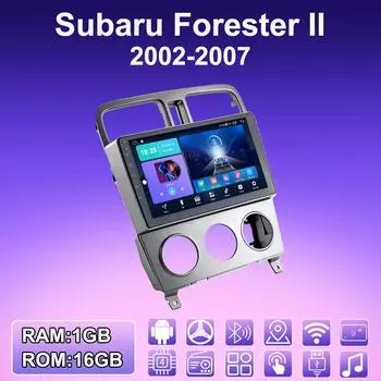 2 DIN Android автомобильное радио для Subaru Forester II 2002-2007 мультимедийный проигрыватель головное устройство стерео GPS навигация WIFI 1+16 ГБ 1+16GB