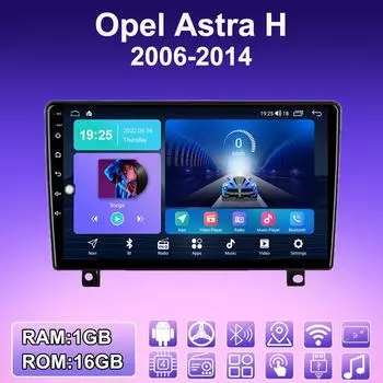 2 DIN Android автомобильное радио для Opel Astra H 2006-2014 мультимедийный проигрыватель головное устройство стерео GPS навигация WIFI 1+16 ГБ 1+16GB