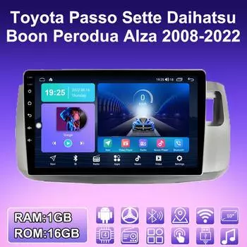 2 DIN Android автомобильное радио для Toyota Passo Sette Daihatsu Boon 2008-2022 мультимедийный проигрыватель головное устройство стерео GPS навигация WIFI 1+16 ГБ 1+16GB