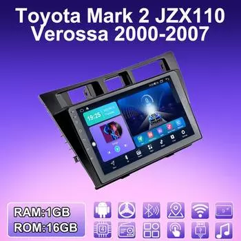 2 DIN Android автомобильное радио для Toyota Mark 2 JZX110 Verossa 2000-2007 мультимедийный проигрыватель головное устройство стерео GPS навигация WIFI 1+16 ГБ 1+16GB