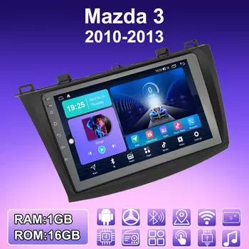 2 DIN Android автомобильное радио для Mazda 3 2010-2013 мультимедийный проигрыватель головное устройство стерео GPS навигация WIFI 1+16 ГБ 1+16GB