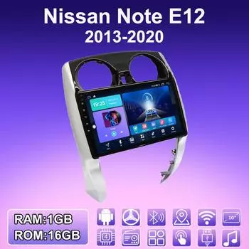 2 DIN Android автомобильное радио для Nissan Note E12 2013-2020 мультимедийный проигрыватель головное устройство стерео GPS навигация WIFI 1+16 ГБ 1+16GB