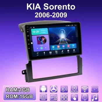 2 DIN Android автомобильное радио для KIA Sorento 2006-2009 мультимедийный проигрыватель головное устройство стерео GPS навигация WIFI 1+16 ГБ 1+16GB