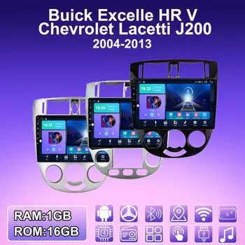 2 DIN Android автомобильное радио для 10 Buick Excelle HRV Chevrolet 2004-2013 мультимедийный проигрыватель головное устройство стерео GPS навигация WIFI 1+16 ГБ 1+16GB,A