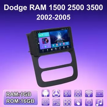 2 DIN Android автомобильное радио для Dodge RAM 1500 2500 3500 2002-2005 мультимедийный проигрыватель головное устройство стерео GPS навигация WIFI 1+16 ГБ 1+16GB