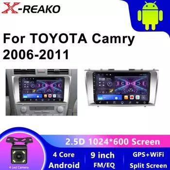 2 din Android автомобильный мультимедийный видеоплеер Android радио для Toyota Camry 2006 2007 2008 2009 2010 2011 Carplay/Auto GPS стерео 4 core 1GB+32GB carplay