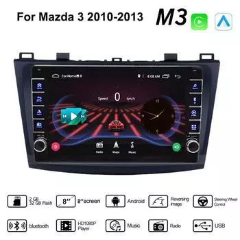 2 Din Android автомобильный радио мультимедийный видеоплеер для Mazda 3 2010-2013 с кнопкой Carplay WiFi BT 2 + 32 ГБ 1+16GB