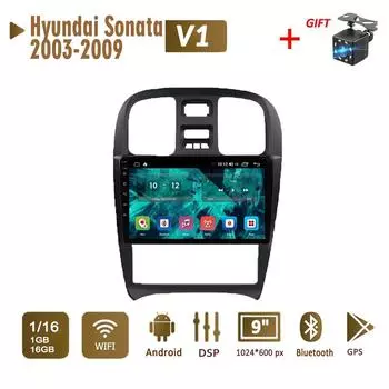2 Din Android автомобильный радио мультимедийный видеоплеер для Hyundai Sonata 2003-2009 навигация GPS WIFI головное устройство 1 + 16 ГБ 1+16GB