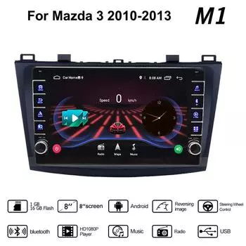 2 Din Android автомобильный радио мультимедийный видеоплеер для Mazda 3 2010-2013 с кнопкой WiFi BT 1 + 16 ГБ 1+16GB