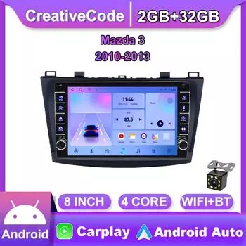 2 Din Android автомобильный радио мультимедийный видеоплеер для Mazda 3 2010-2013 с кнопкой Carplay WiFi BT 2 + 32 ГБ 2+32GB