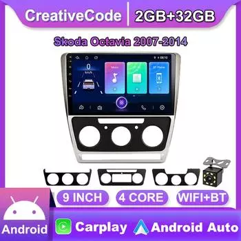 2 Din Android автомобильный радиоприемник Carplay для Skoda Octavia 2007-2014 автомобильный мультимедийный видеоплеер навигация GPS WIFI Android 2 Din 2 + 32 ГБ 1+16GB