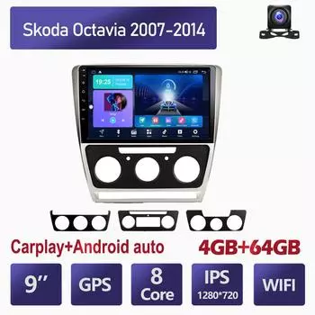 2 Din Android автомобильный радиоприемник Carplay для Skoda Octavia 2007-2014 автомобильный мультимедийный видеоплеер навигация GPS WIFI Android 2 Din 4 + 64 ГБ 2+32GB